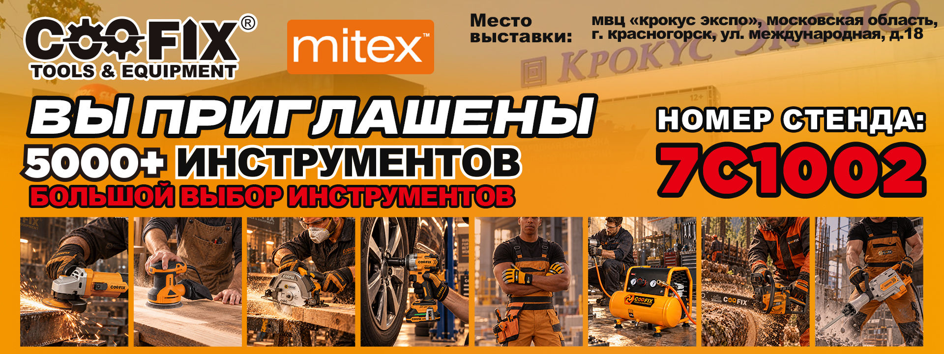 COOFIX at MitEX 2026
